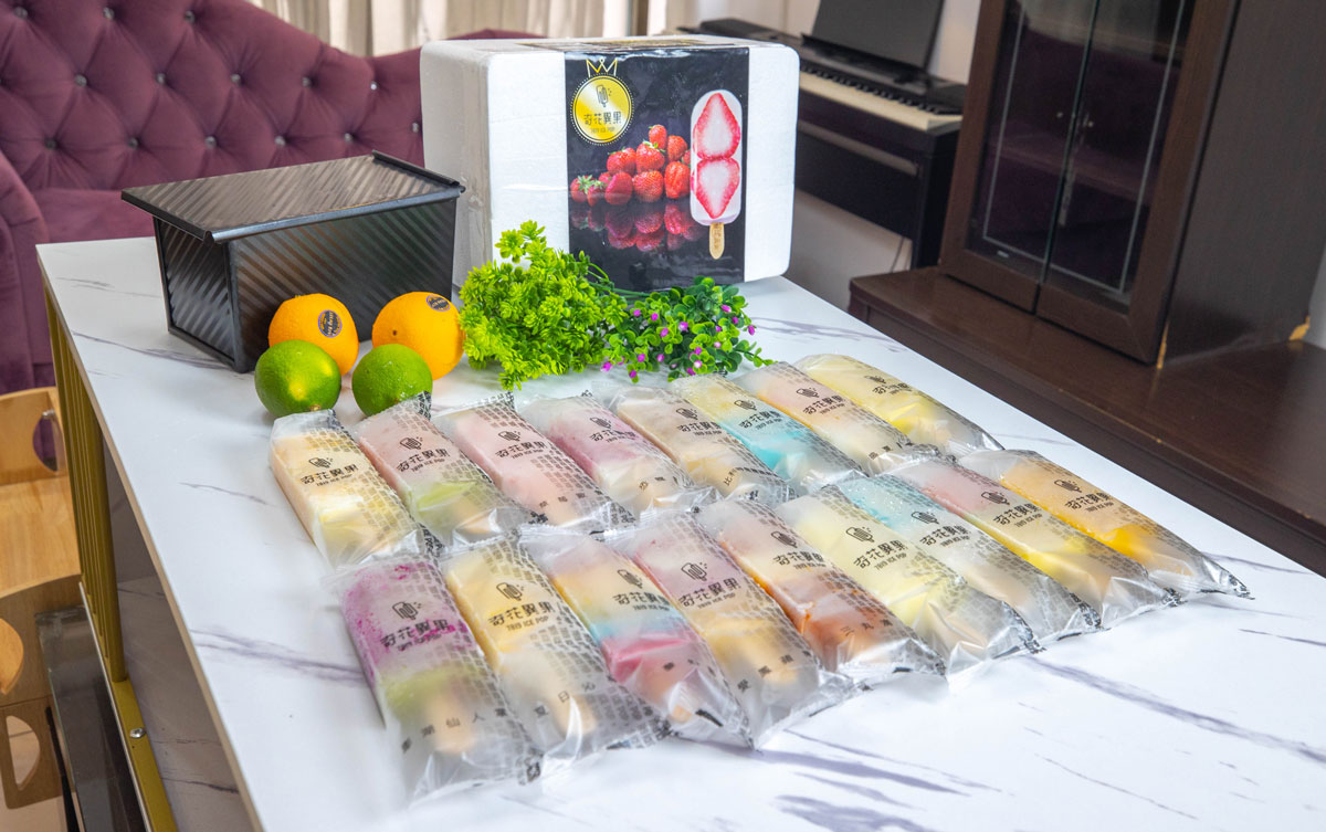 勝興車站-舊山線鐵道自行車