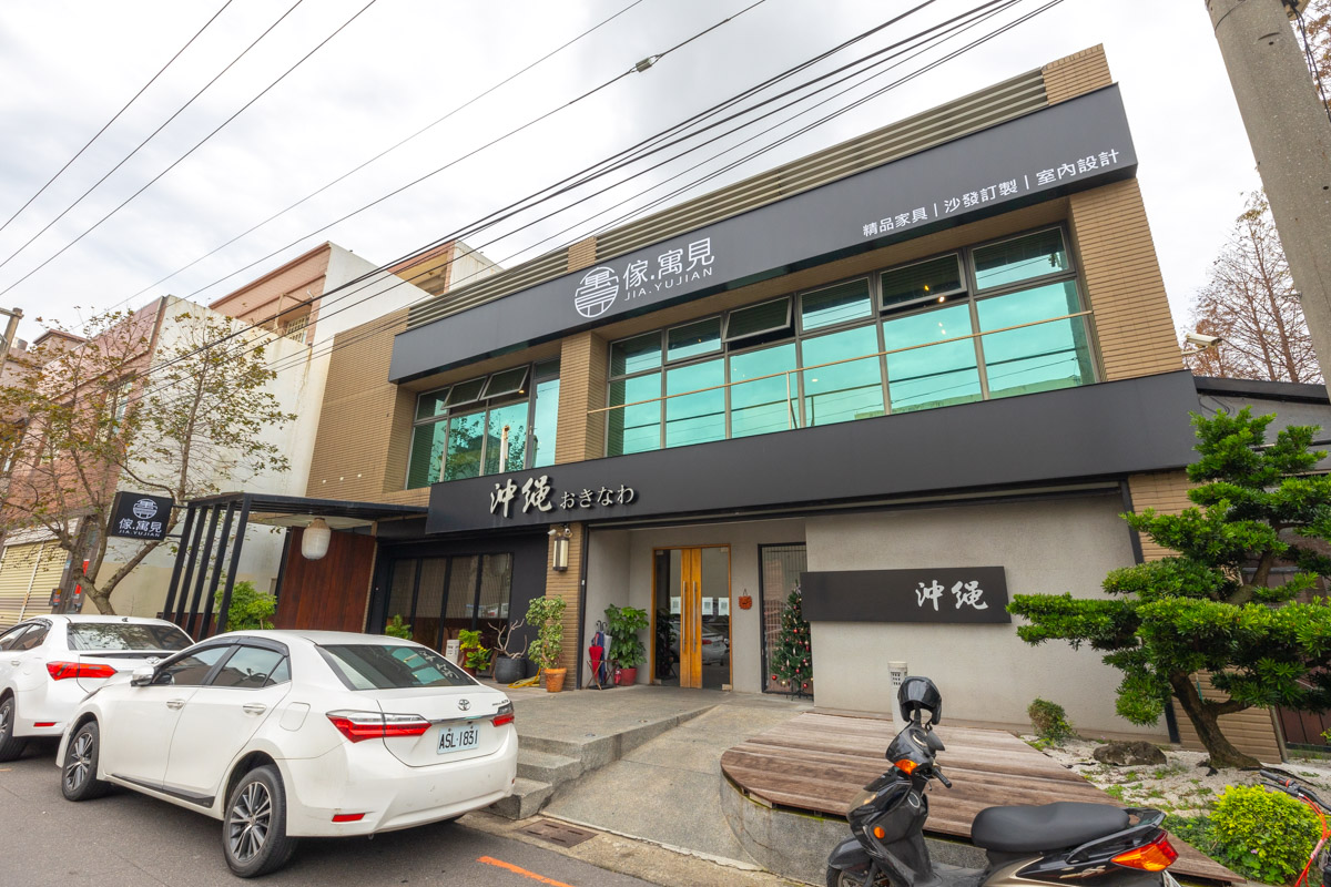 傢.寓見-桃園蘆竹沙發推薦