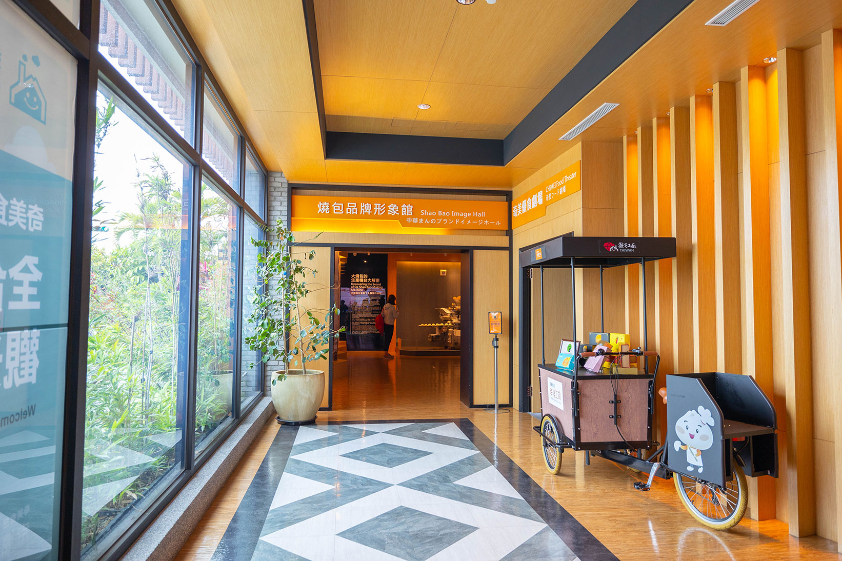 奇美食品幸福工廠｜親子diy野餐趣