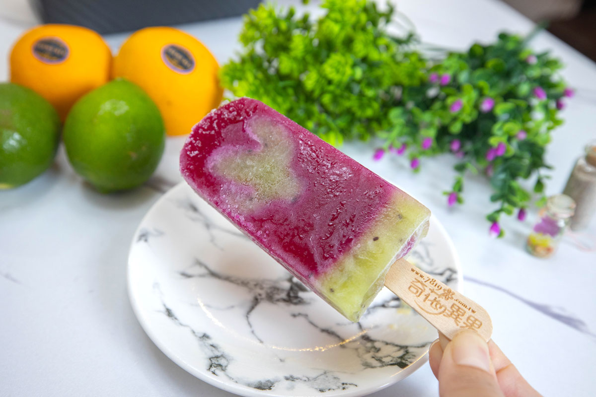 勝興車站-舊山線鐵道自行車