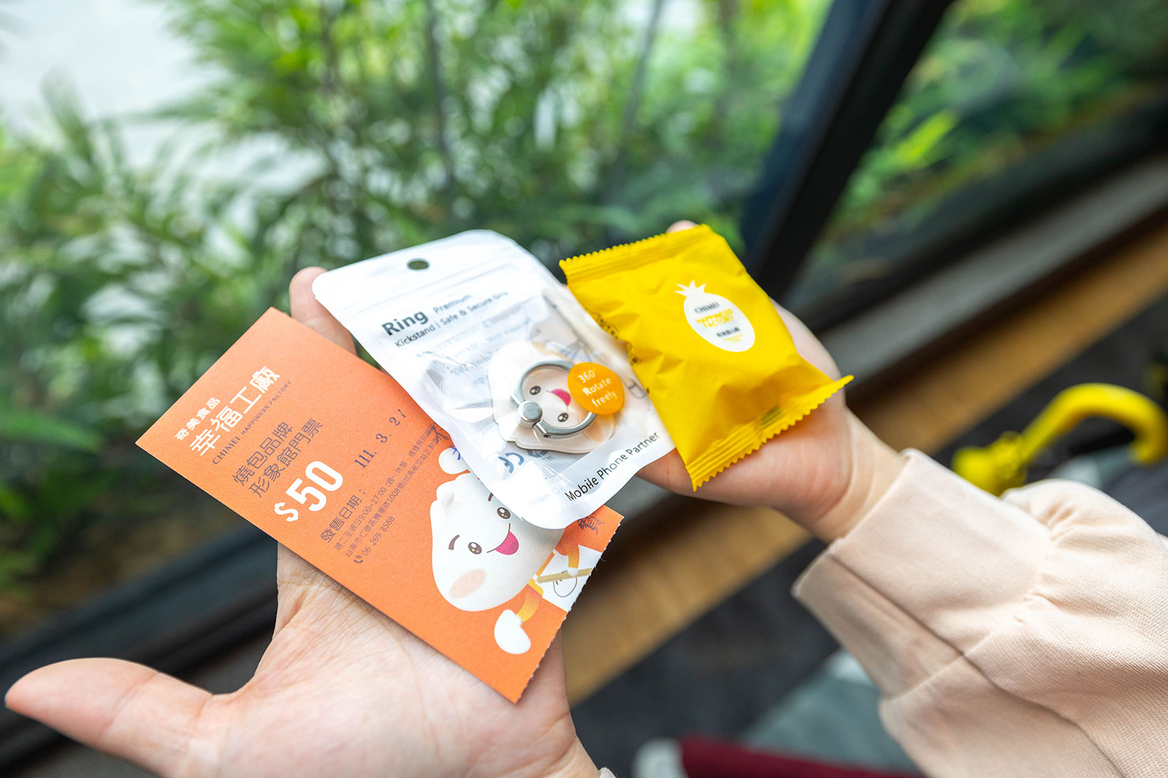 奇美食品幸福工廠｜親子diy野餐趣