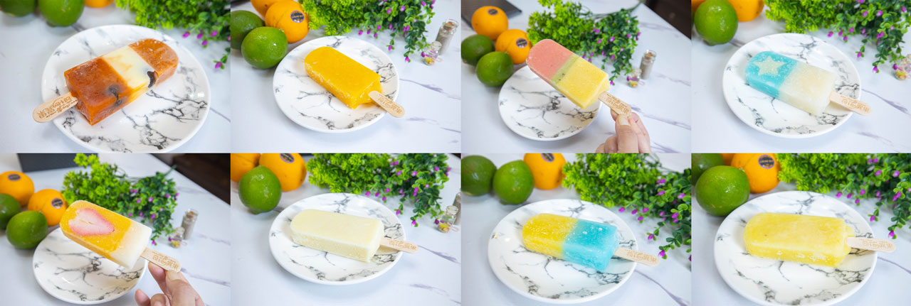 勝興車站-舊山線鐵道自行車