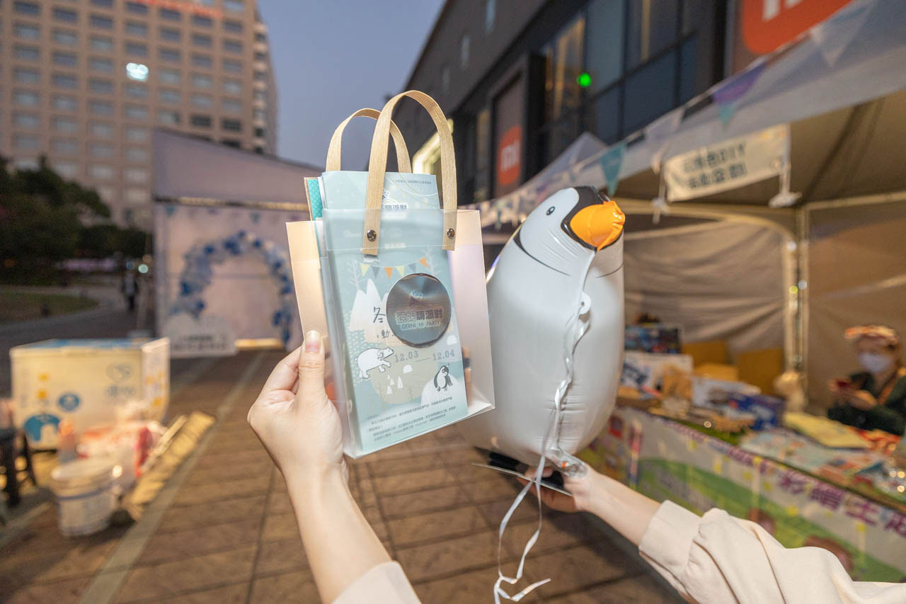 德妮嗨派對-冬雪森林動物捉迷藏