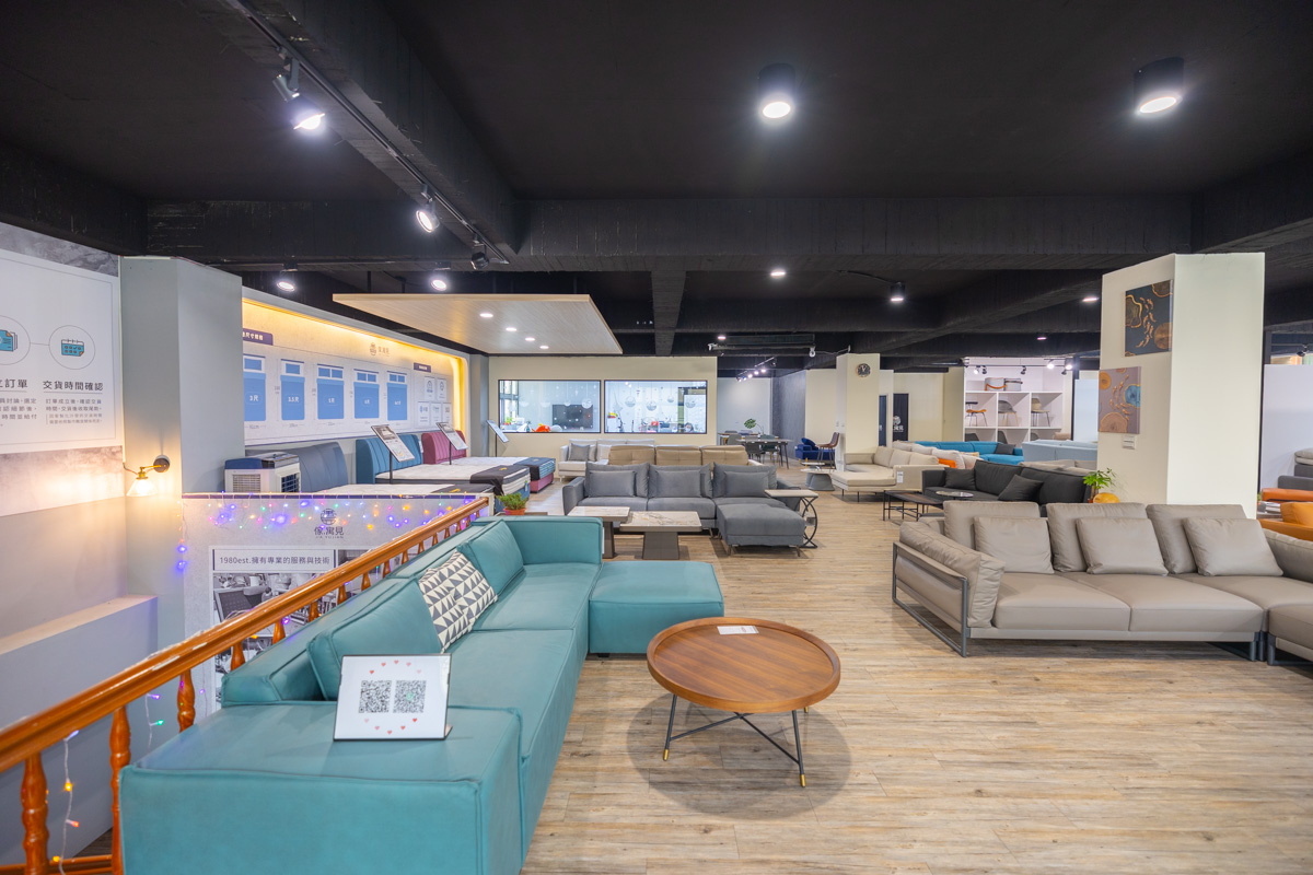 傢.寓見-沙發工廠直營沙發