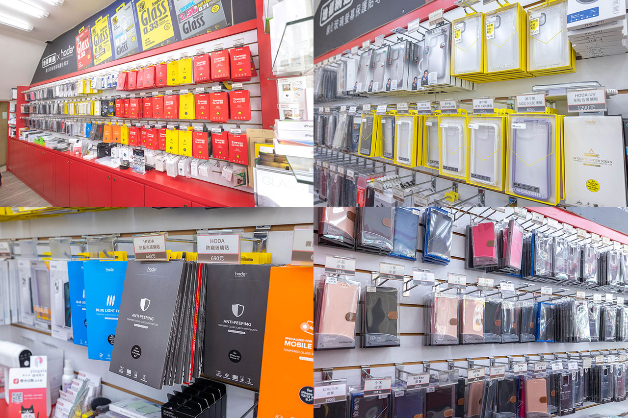 地標網通 中壢旗艦店