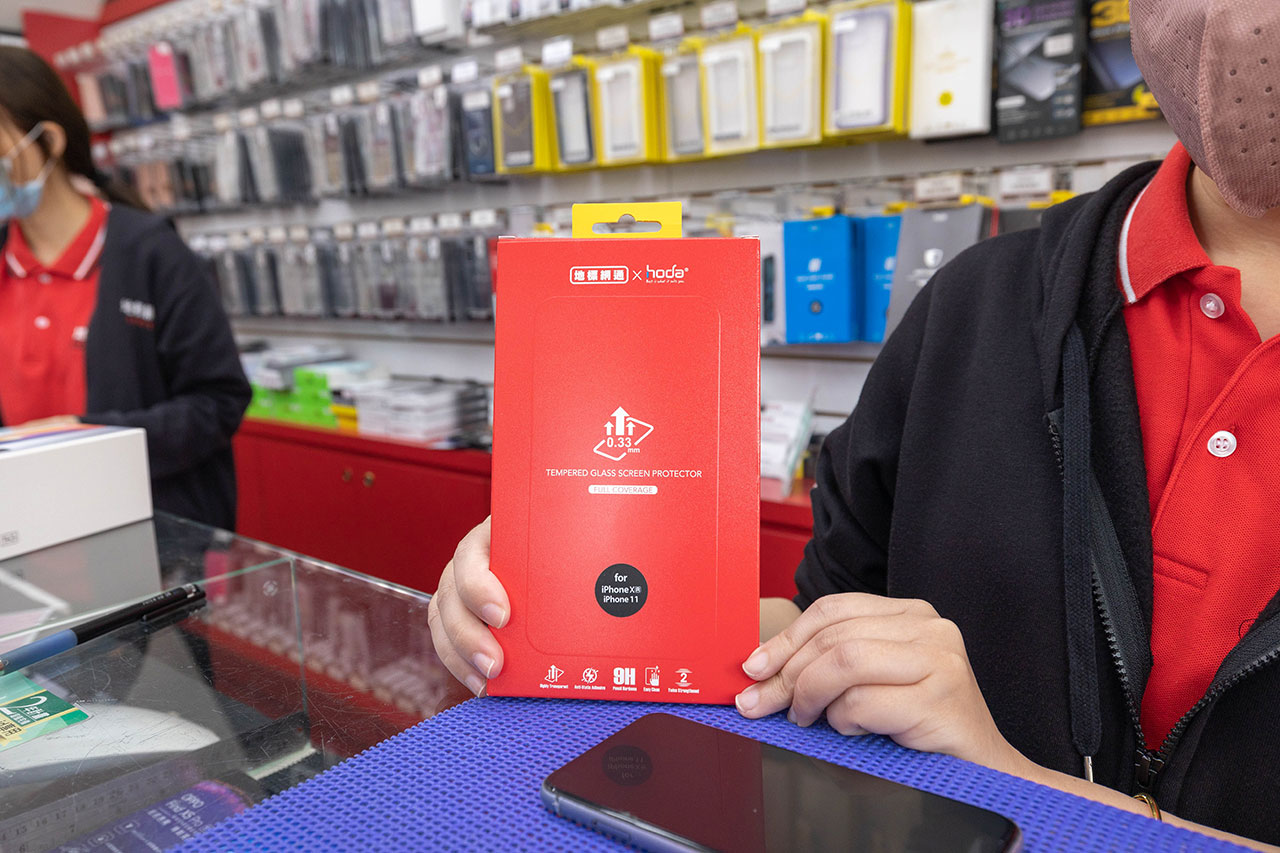 地標網通 中壢旗艦店