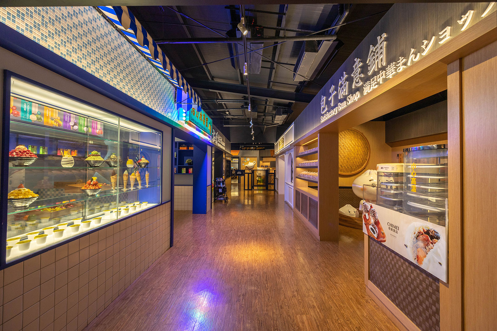 奇美食品幸福工廠｜親子diy野餐趣