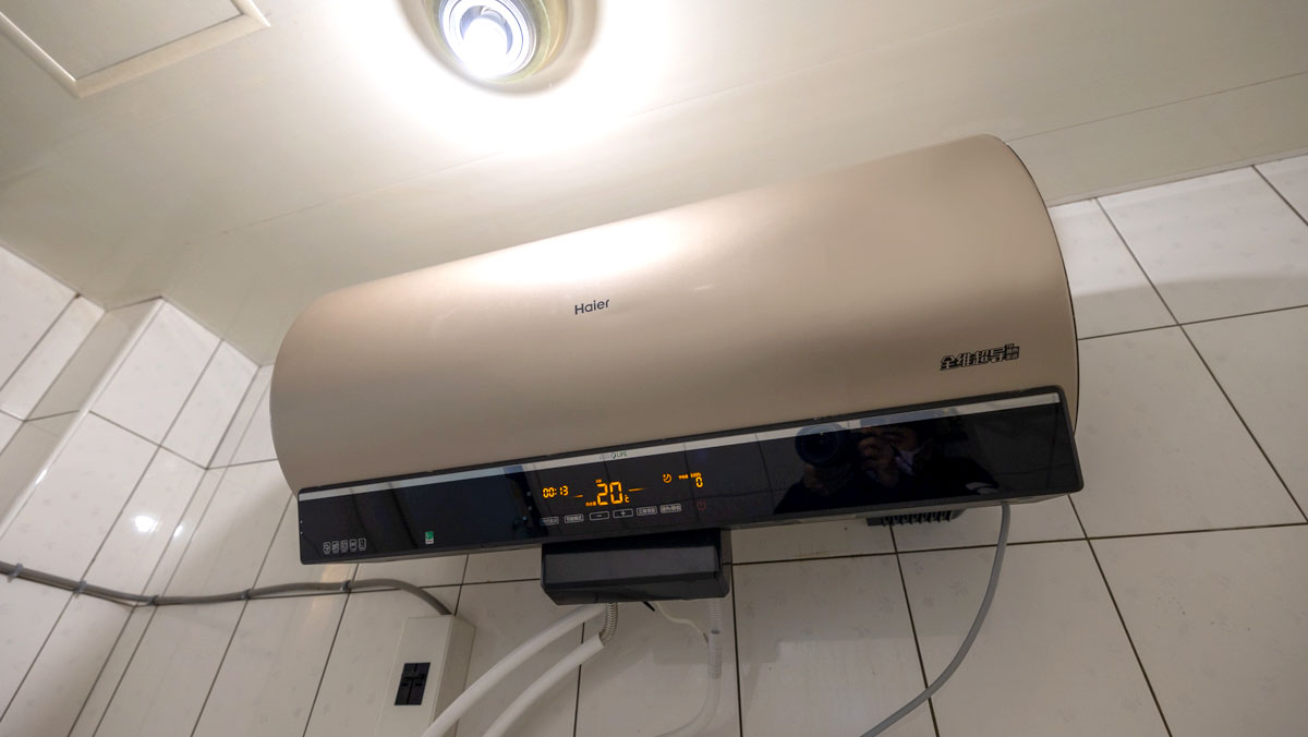 haier海爾空氣能熱泵熱水器80l