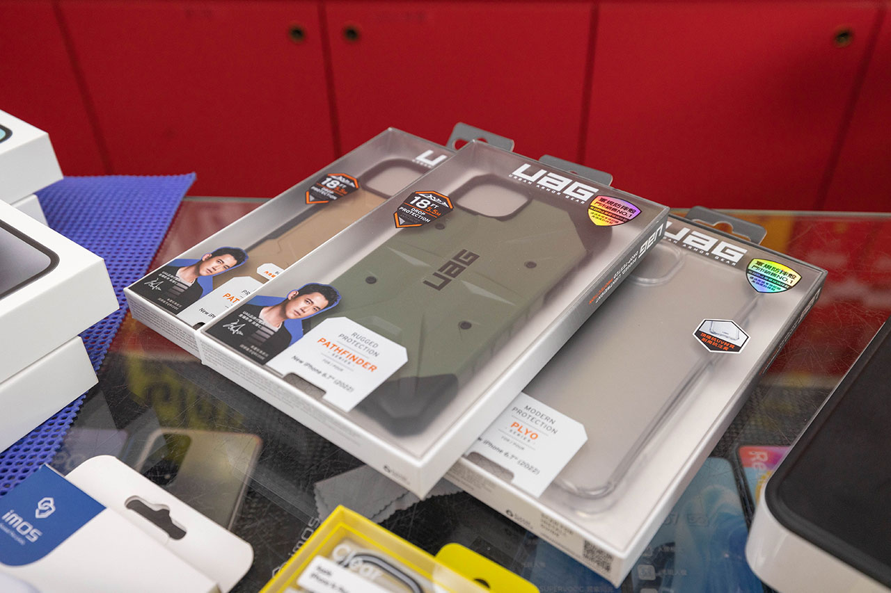 地標網通 中壢旗艦店