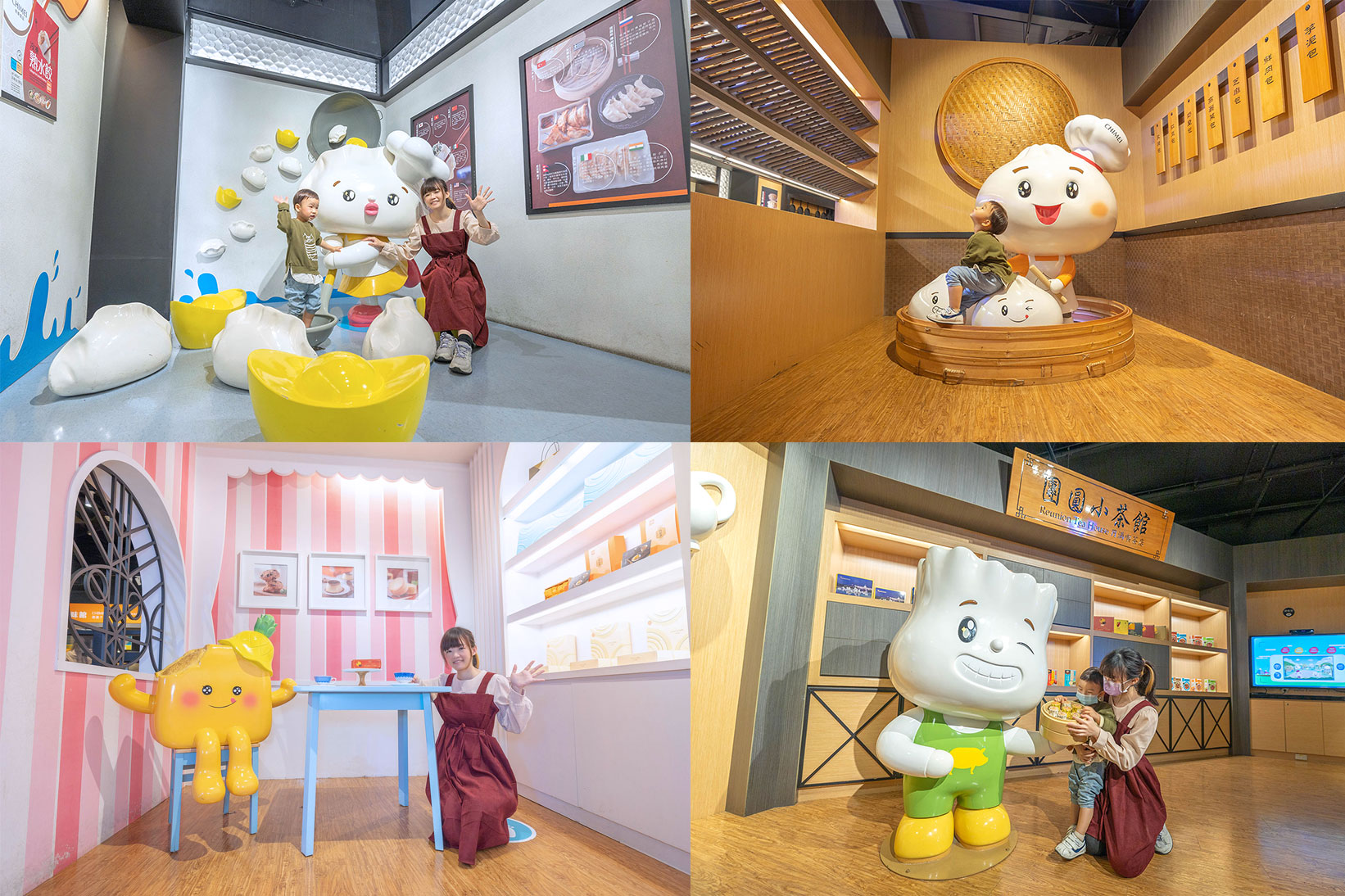 奇美食品幸福工廠｜親子diy野餐趣