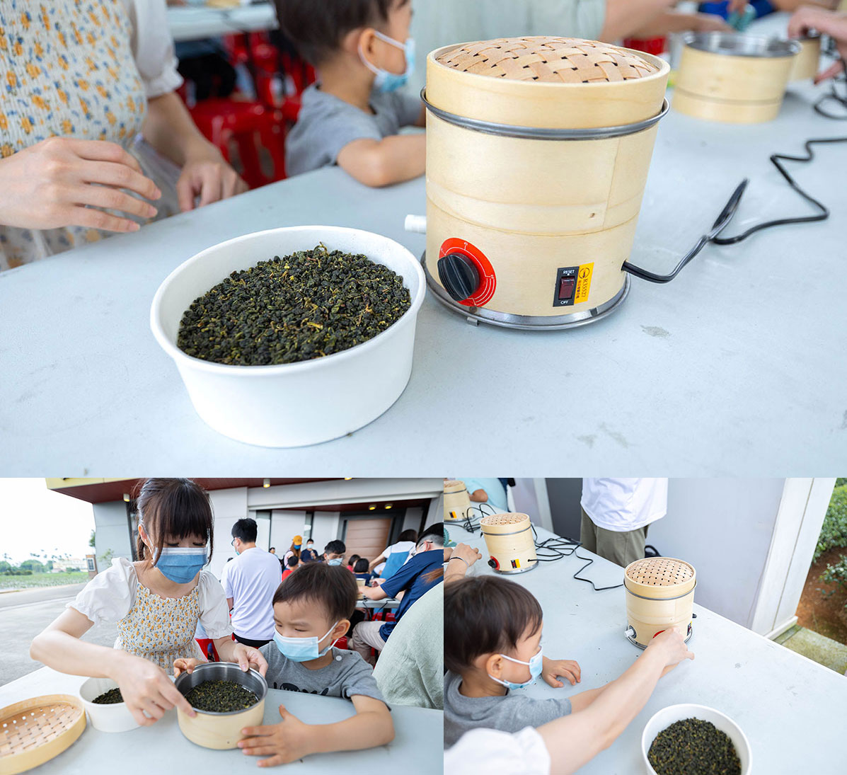 茶之魔手-製茶二廠