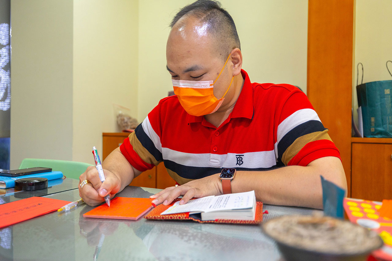 東震命盤-台中東震賴老師