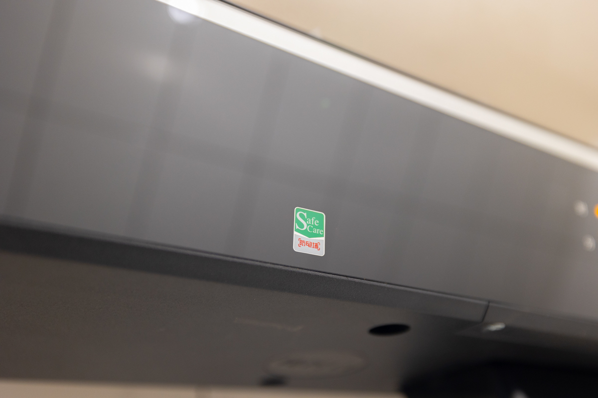 傢.寓見-桃園蘆竹沙發推薦