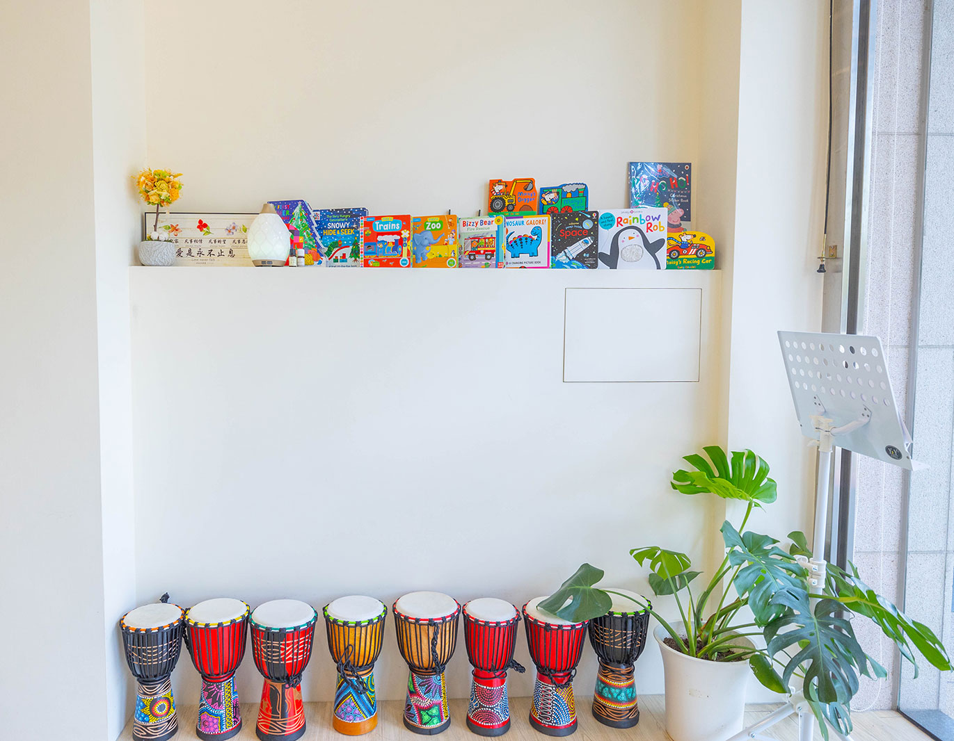 沐思奇音樂工作室