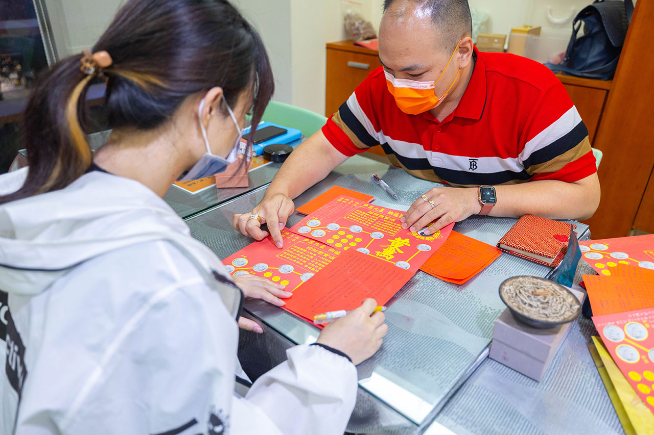 東震命盤-台中東震賴老師