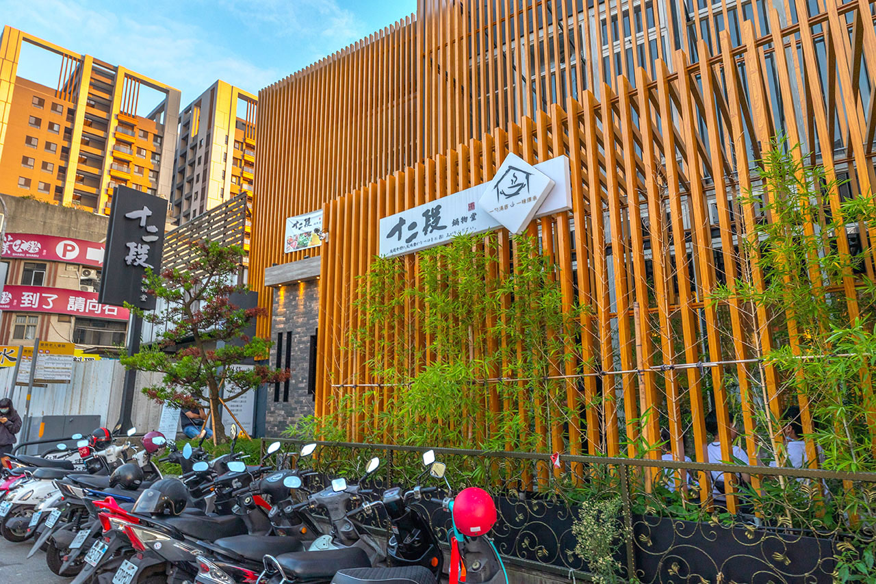 十二段鍋の物-豐原店