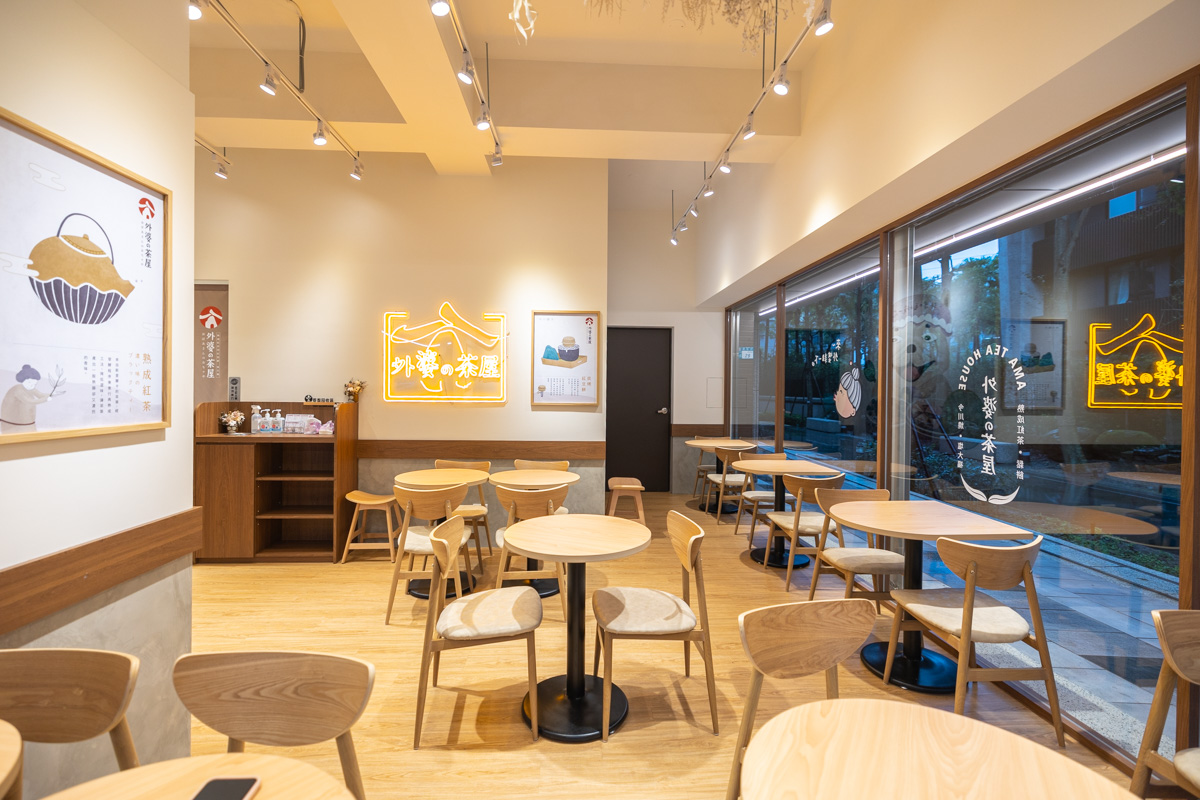 外婆的茶屋-汐止康寧店