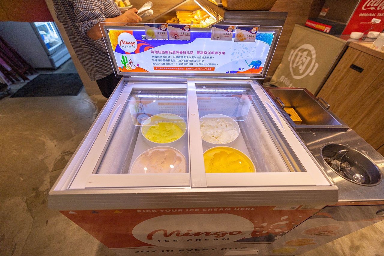 肉多多火鍋-新竹巨城店