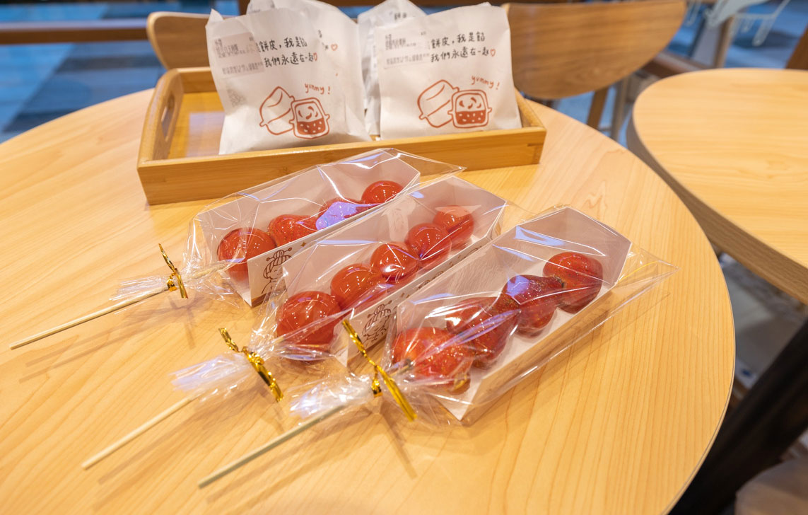 外婆的茶屋-汐止康寧店