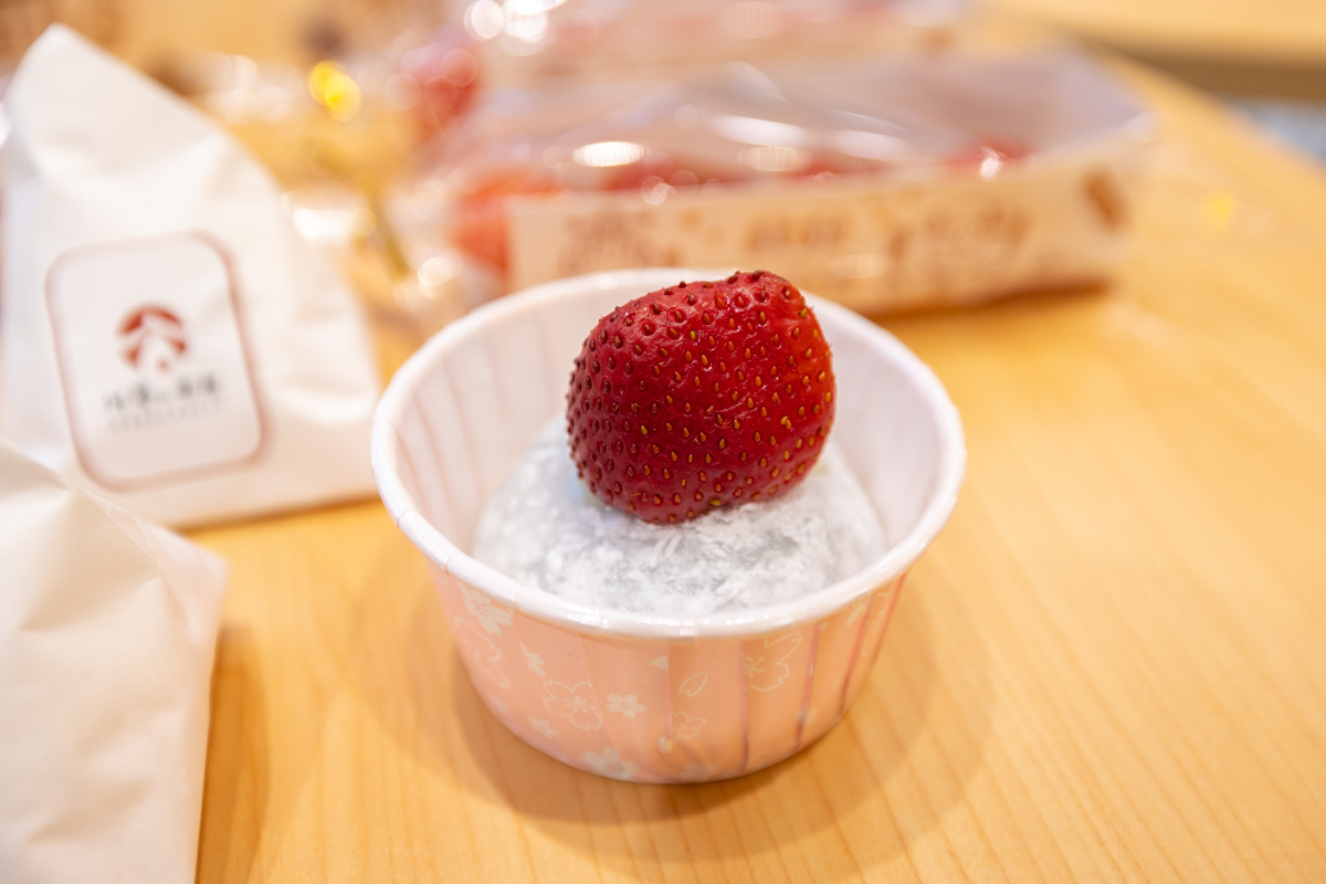 外婆的茶屋-汐止康寧店