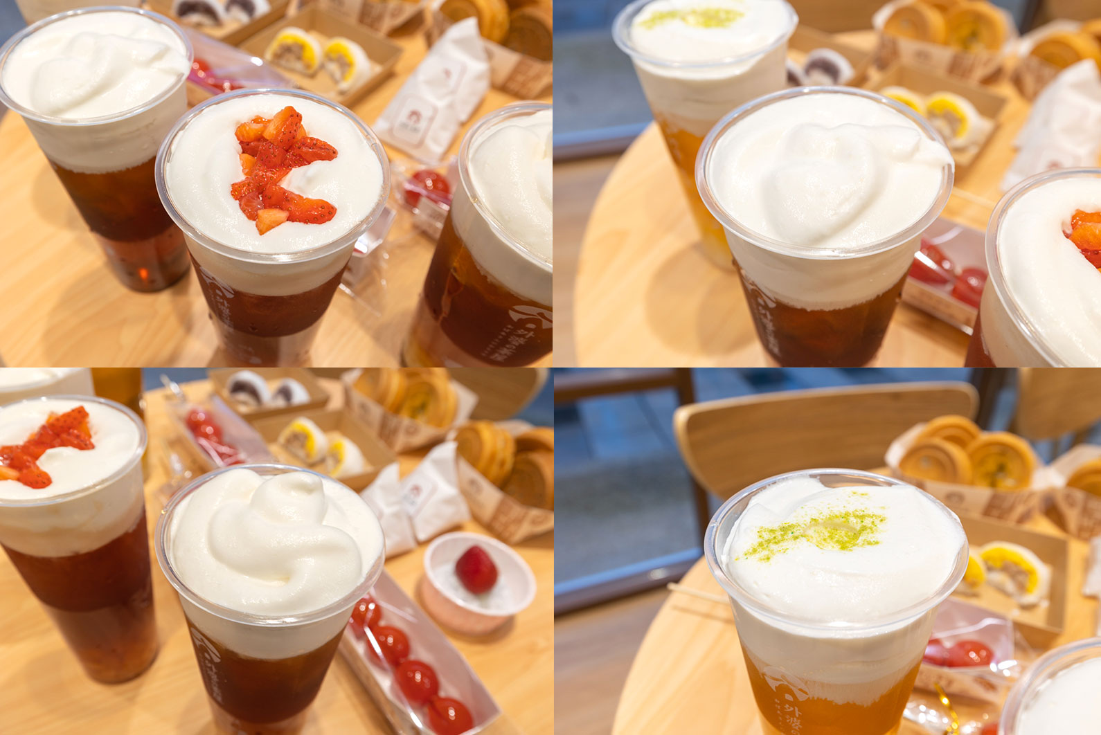 外婆的茶屋-汐止康寧店