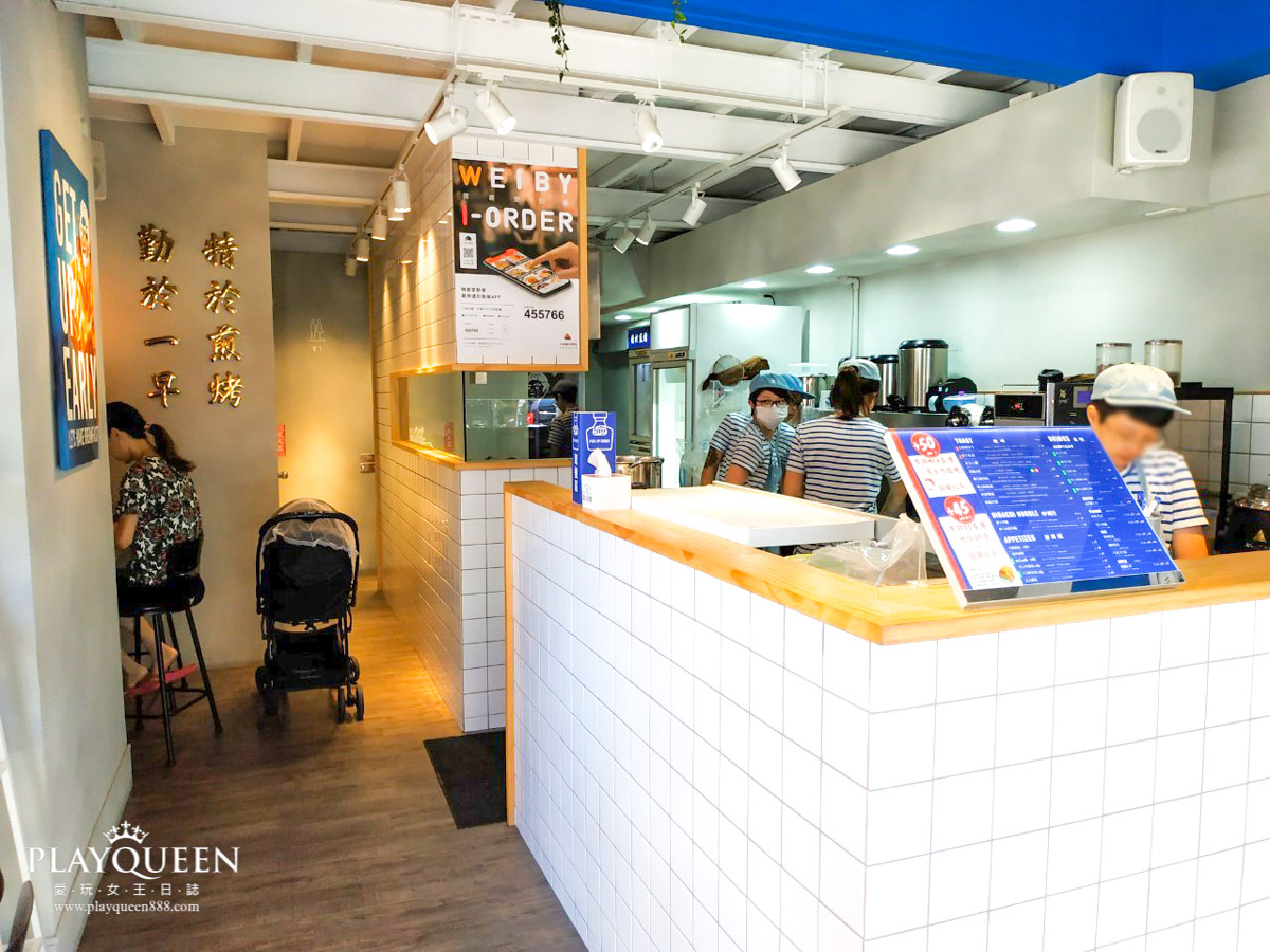 吐司男晨食專賣店台中市向心店