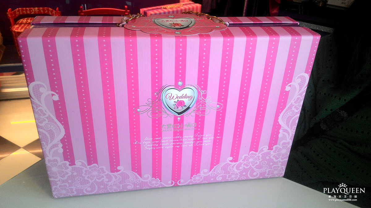 台中婚禮喜餅推薦