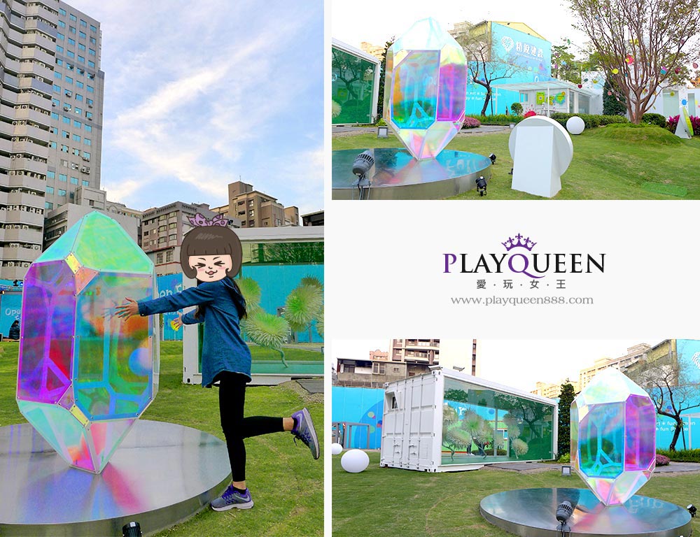 OpenFun 藝術家駐村