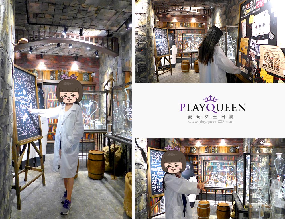 蔡氏釀酒觀光工廠