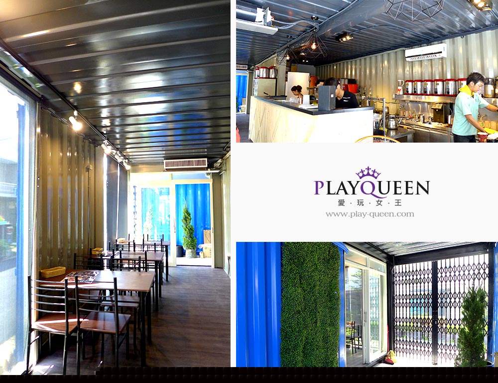 Cuboid貨櫃屋冰飲