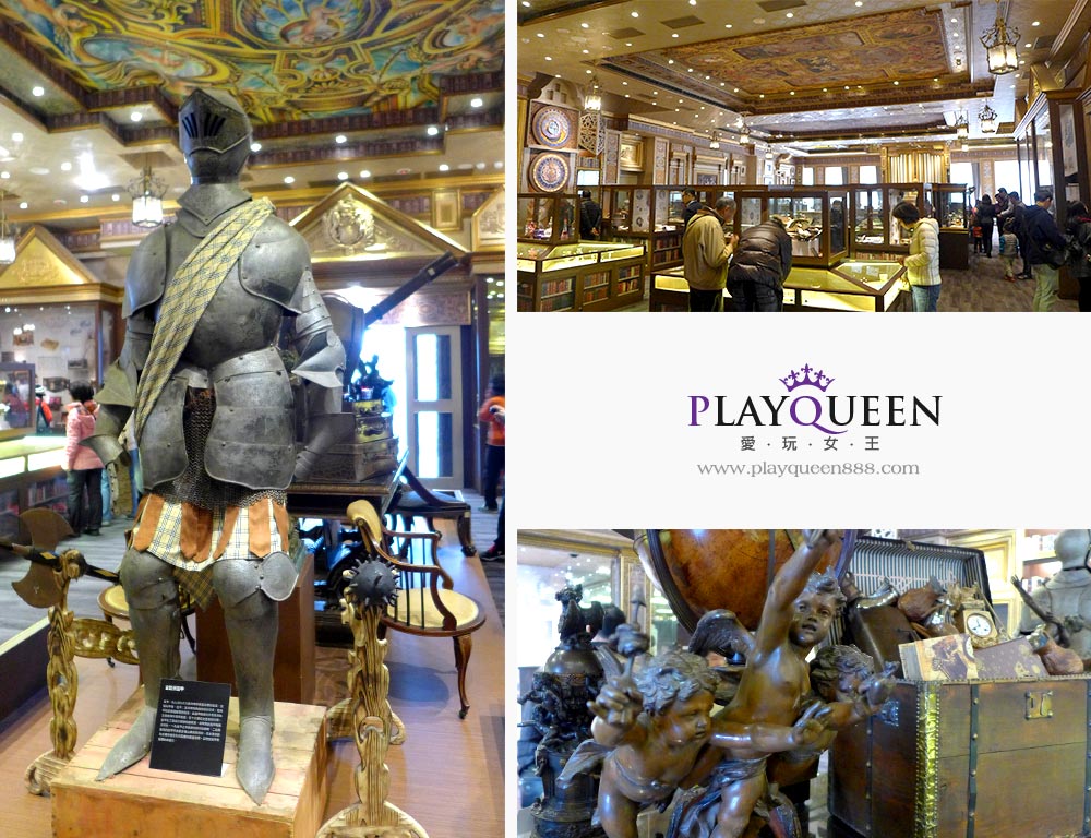 新天地西洋博物館