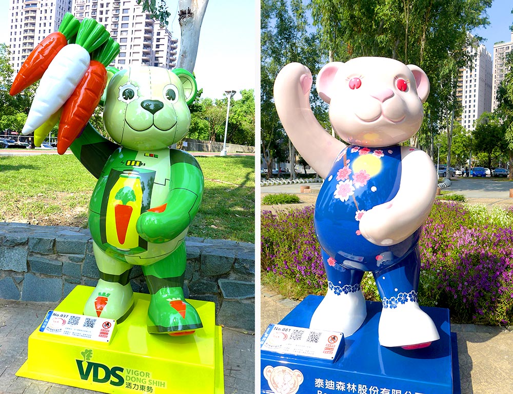 2016樂活熊城市嘉年華，文心森林公園