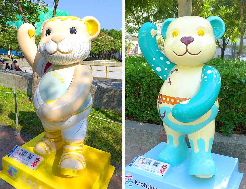 2016樂活熊城市嘉年華，文心森林公園