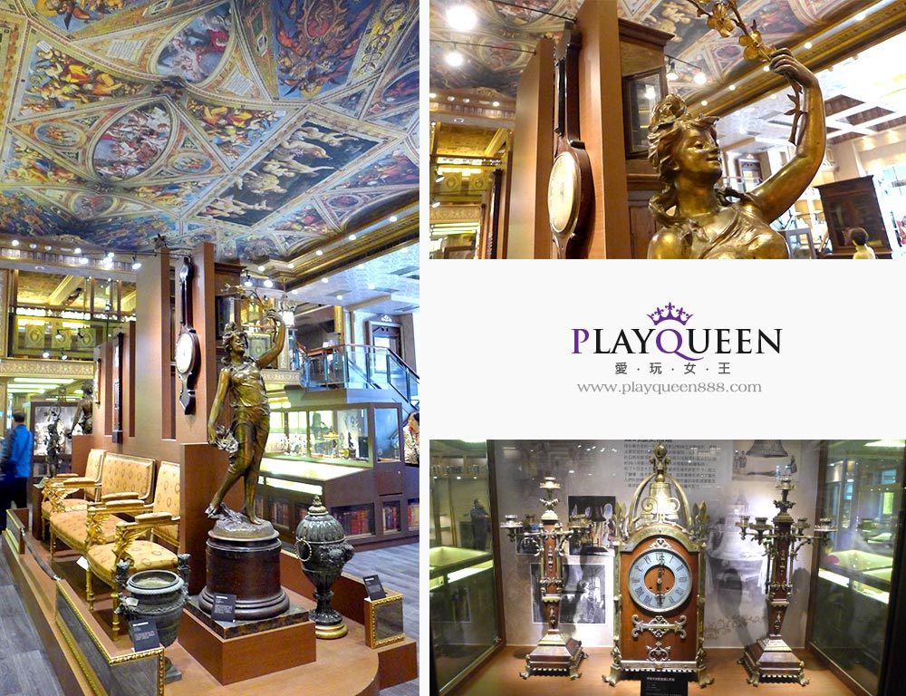 新天地西洋博物館