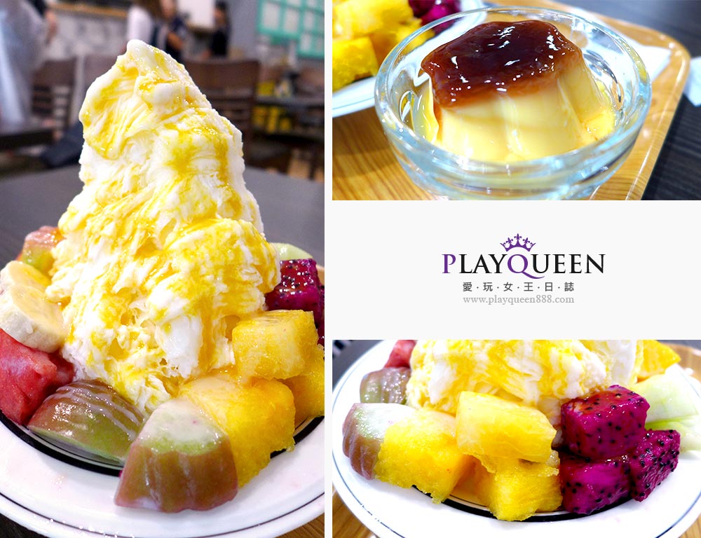 招牌剛好牛奶雪花冰