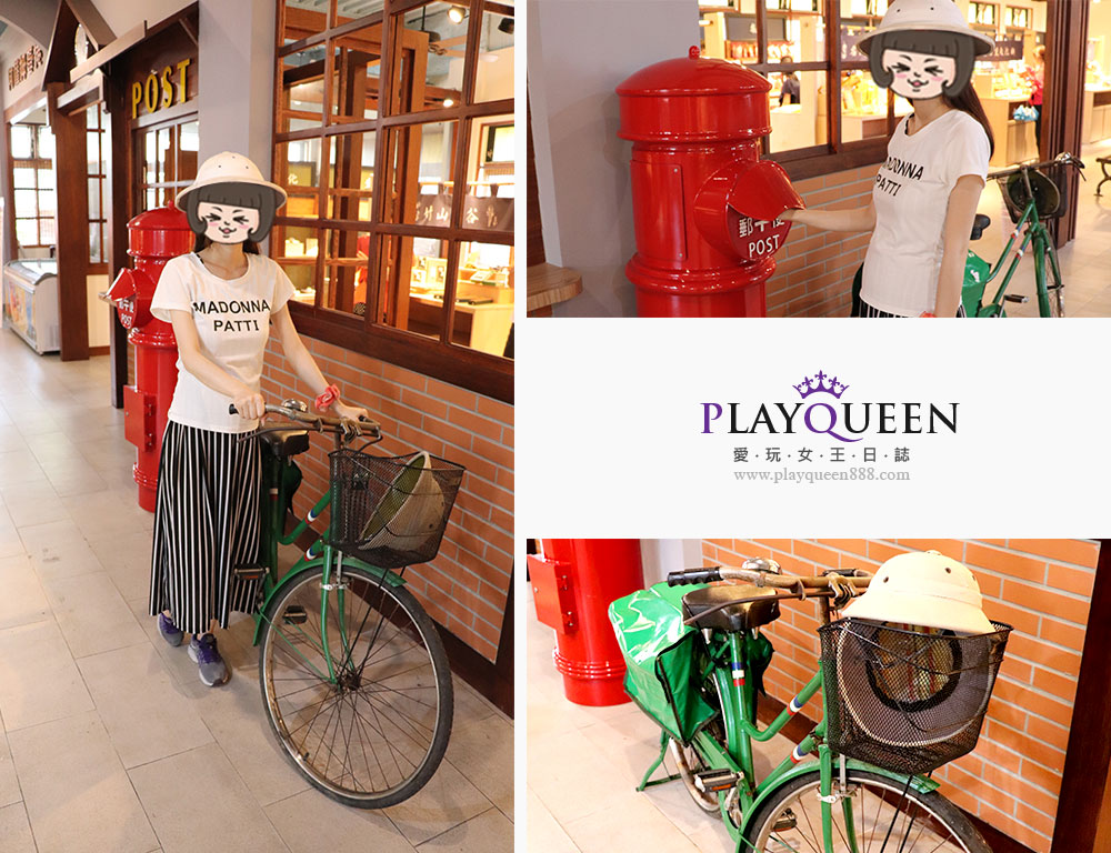 集集驛站老站長