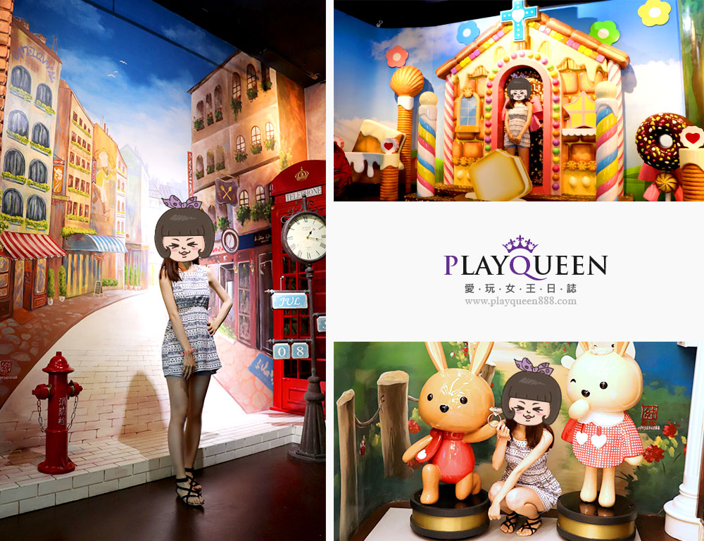 伊莎貝爾數位烘培體驗館 ISABELLE