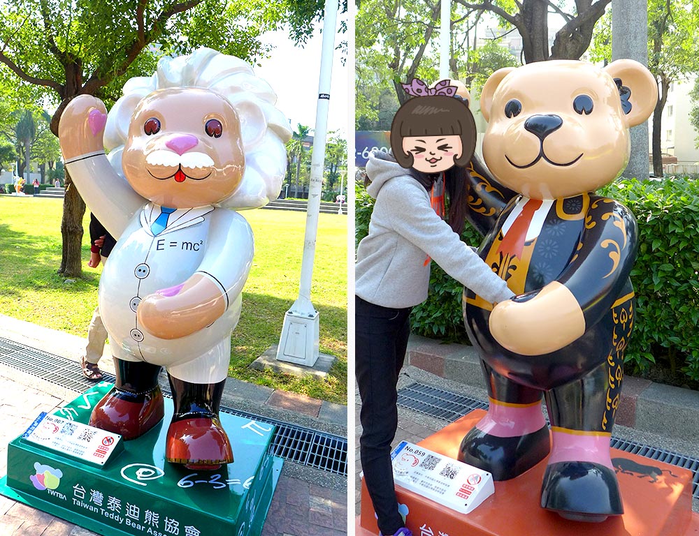 2016樂活熊城市嘉年華，文心森林公園