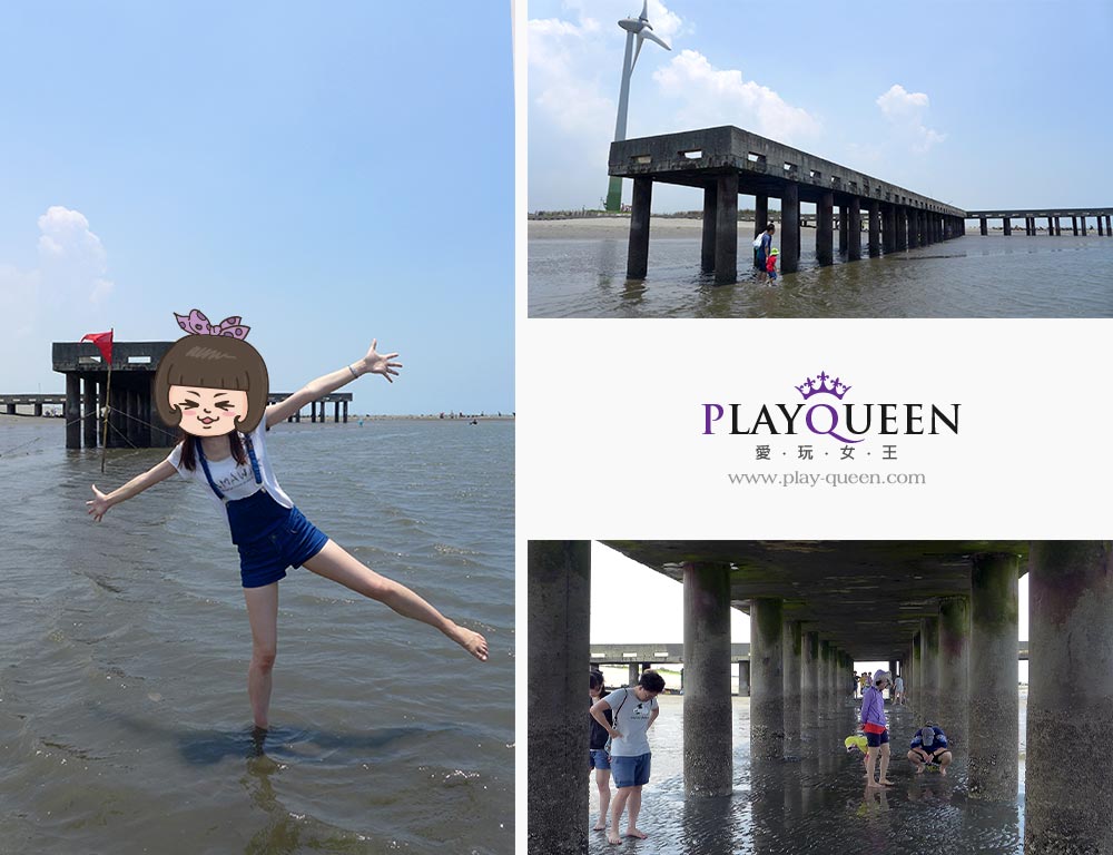 2016台中藍帶海洋觀光季、大安濱海國際沙雕展