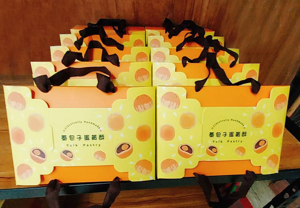 2024彰化員林伴手禮推薦-蓁包子蛋黃酥