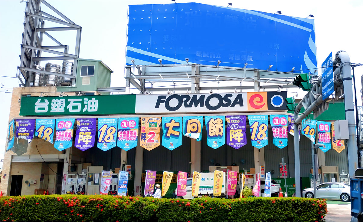 富邦j卡-新戶最高3.5%優惠 富邦j卡-新戶最高3.5%優惠