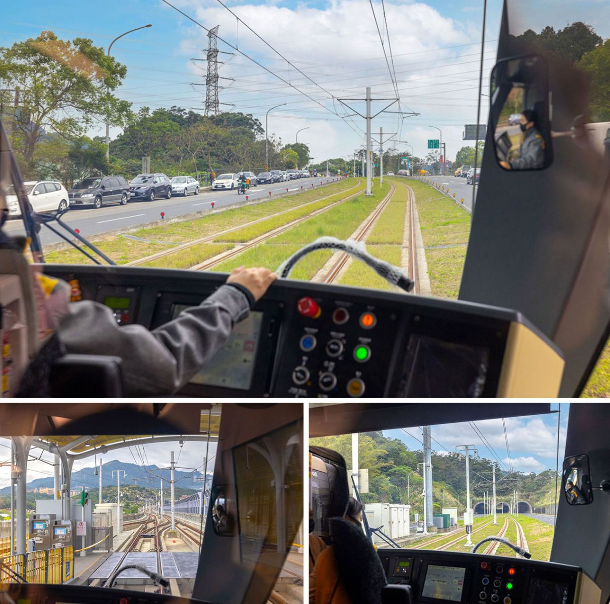 新店安坑輕軌一日遊