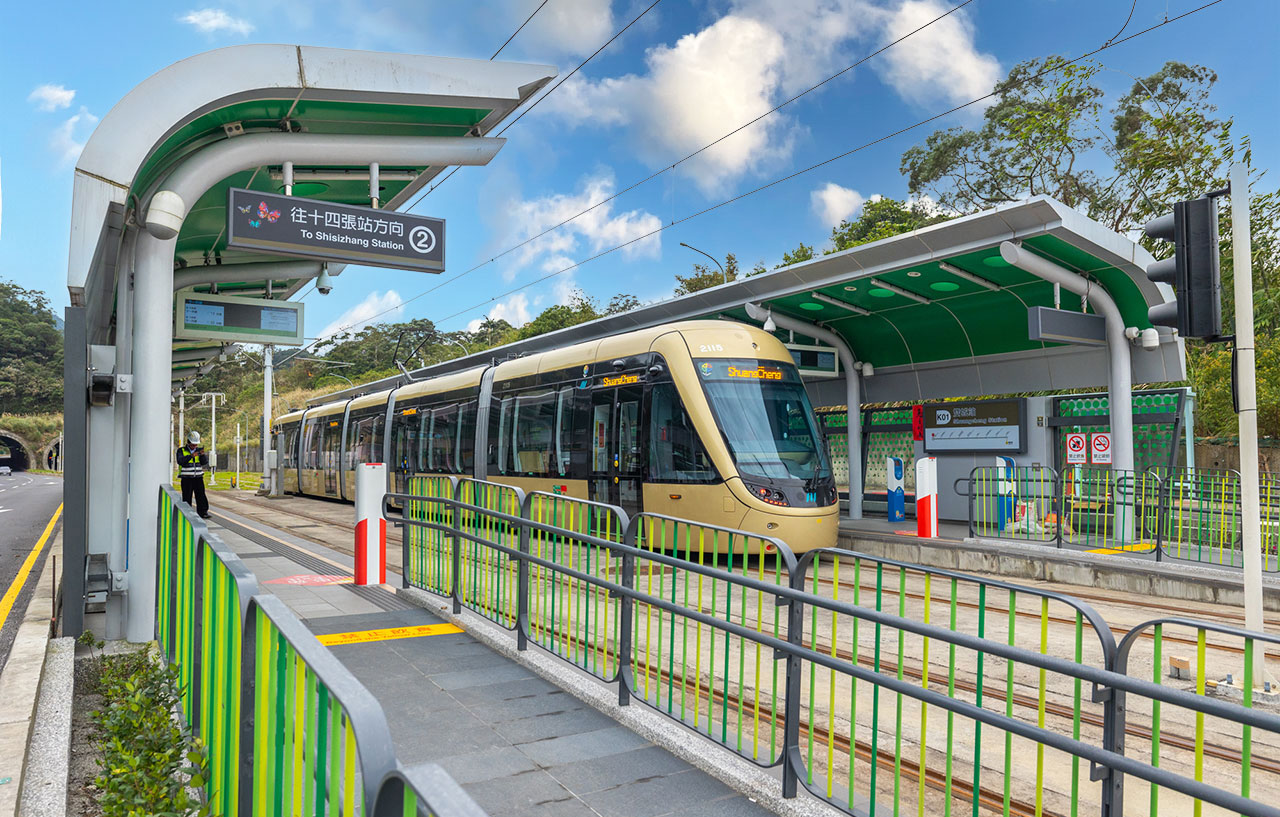 新店安坑輕軌一日遊