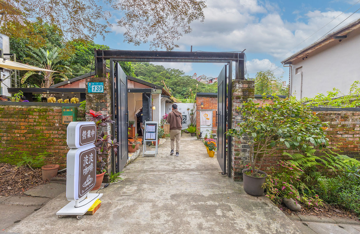 新店安坑輕軌一日遊