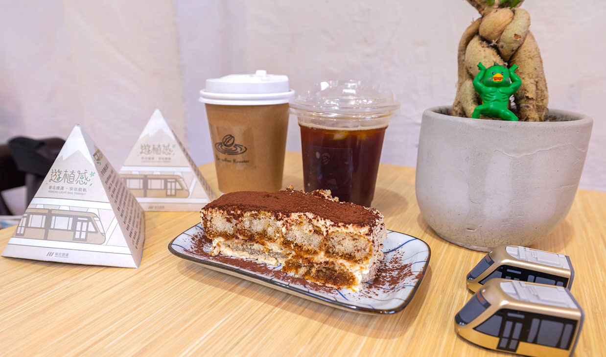 新店安坑輕軌一日遊