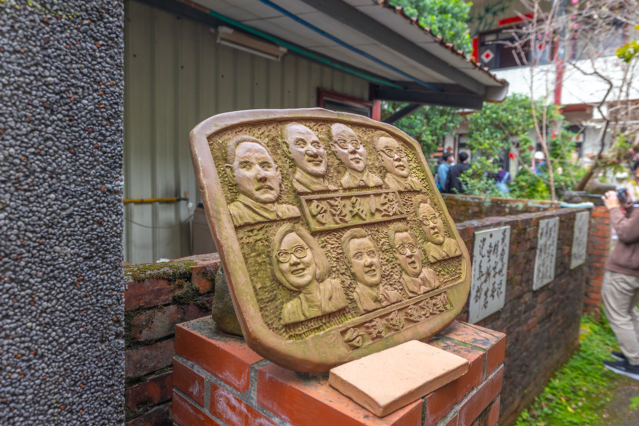 新店安坑輕軌一日遊