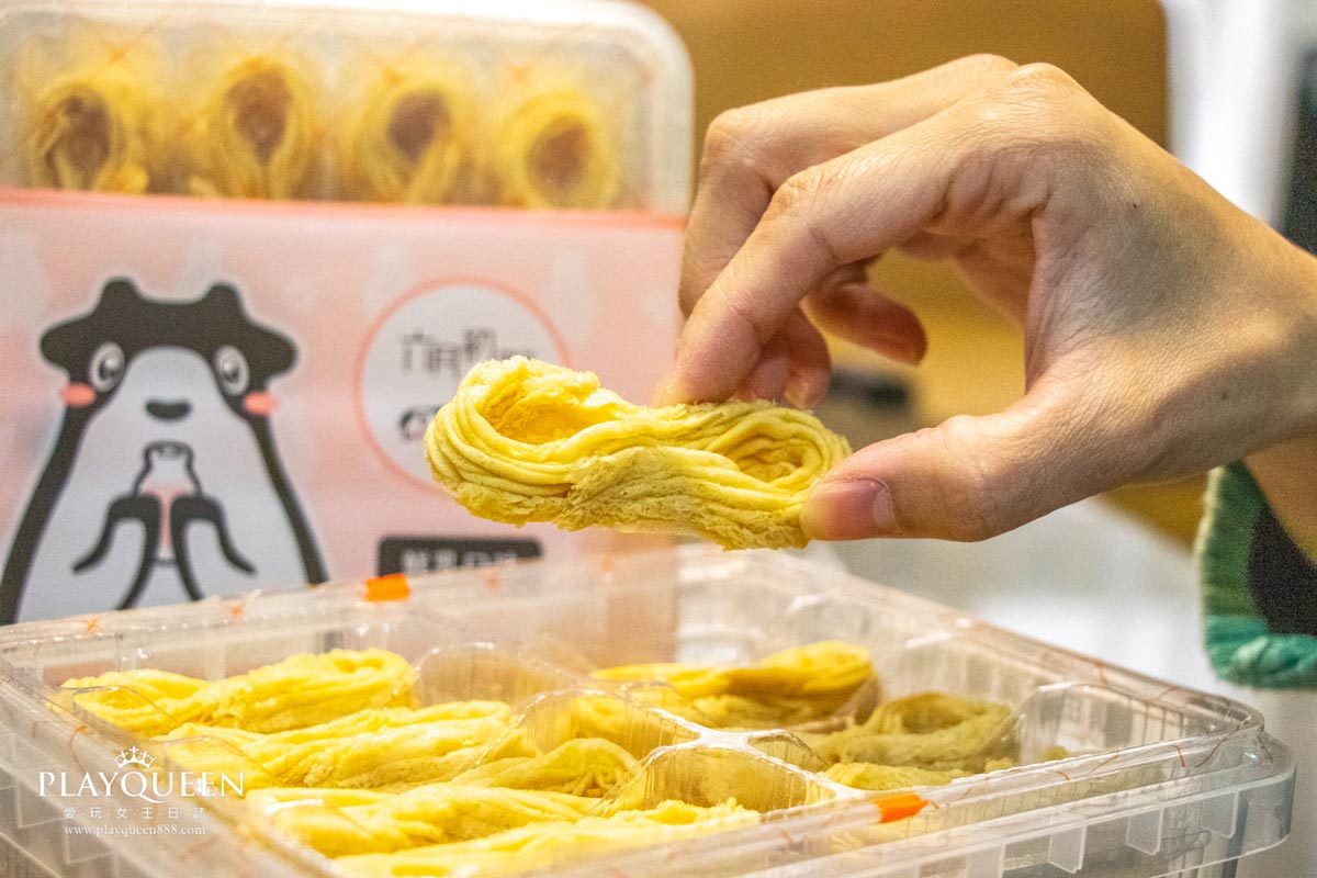 六月初一鮮乳坊