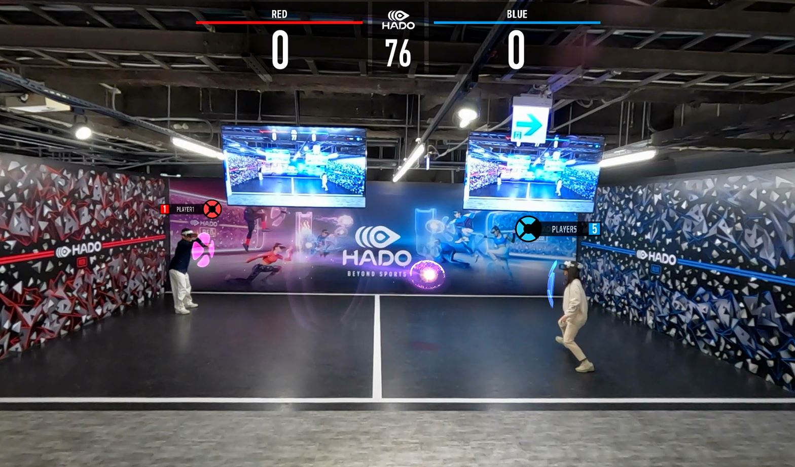 HADO-AR電子躲避球-2024台中景點