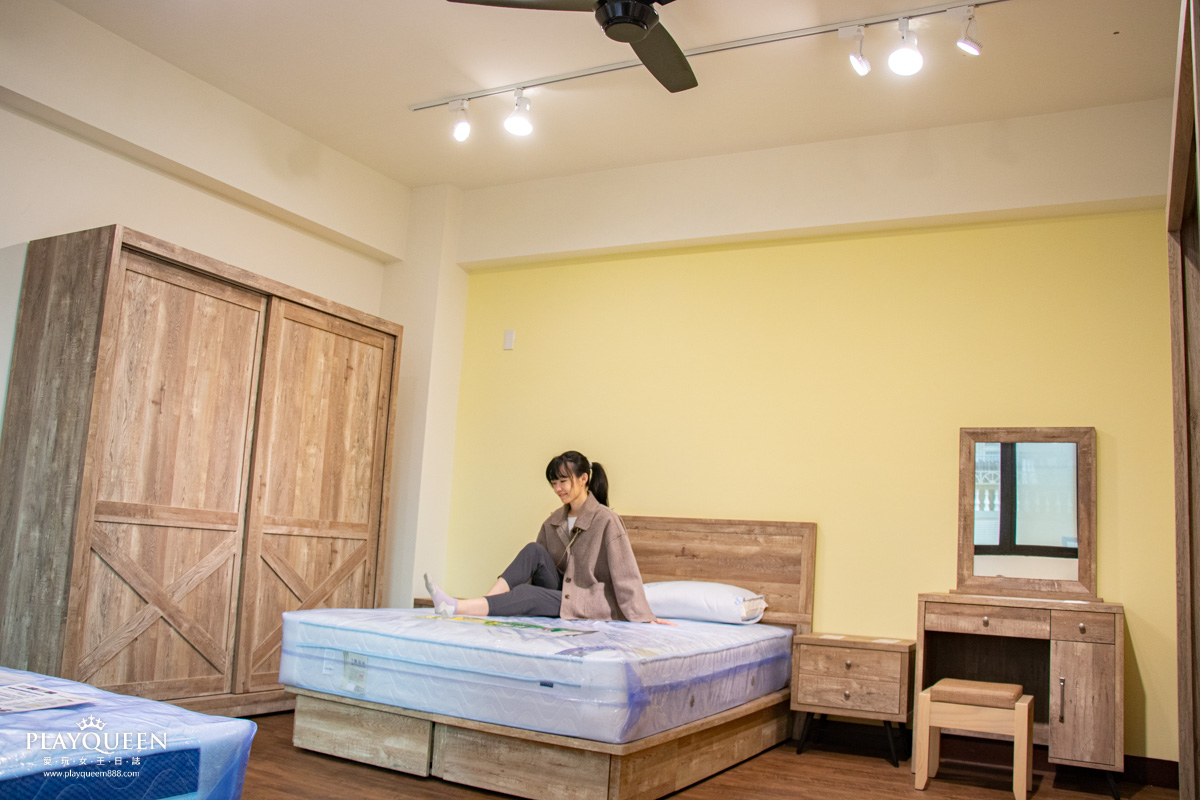 日本直人木業-平鎮店