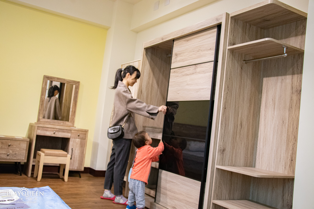 日本直人木業-平鎮店